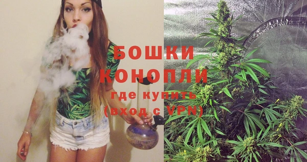 гашиш Каменка