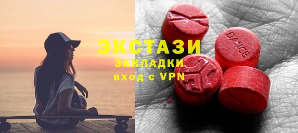 не бодяженный Балабаново