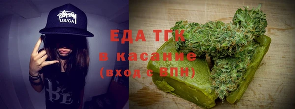 спайс Кукмор