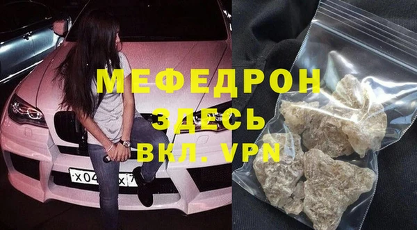 спайс Кукмор