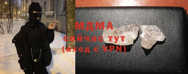 COCAINE Баксан