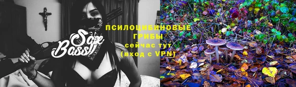 каннабис Балахна