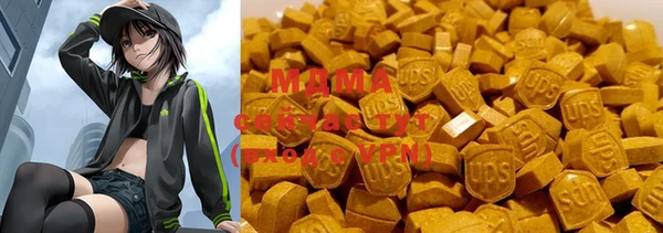 спайс Аркадак