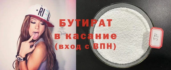 гидропоника Кулебаки