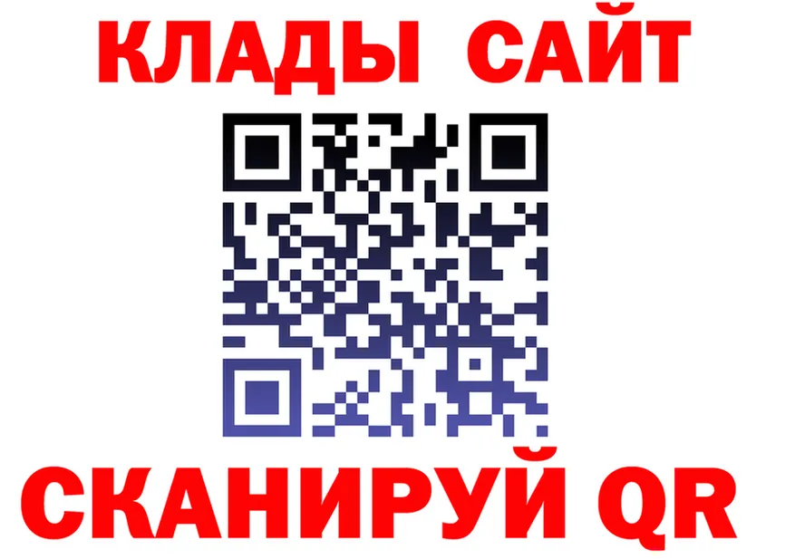 Магазины продажи наркотиков это состав Серов