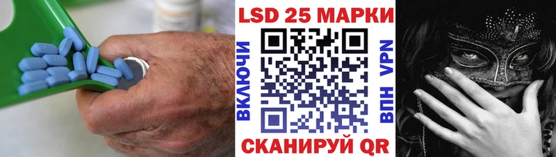 наркота  Серов  ЛСД экстази ecstasy 