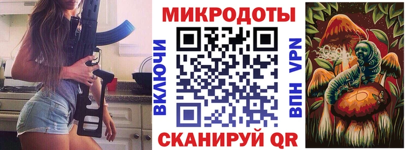 Галлюциногенные грибы MAGIC MUSHROOMS  Серов 